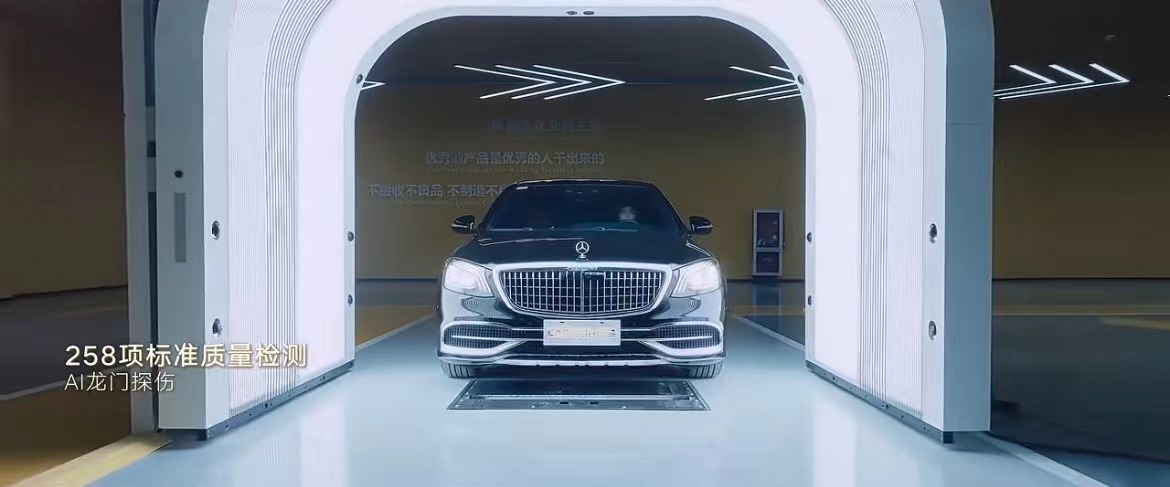 The Cost of AI Car Inspection Solutions: A Game Changer in Automotive Maintenance