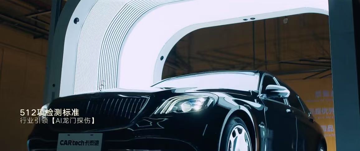Elscope Vision: AI-Powered Vehicle Inspection Redefining the Future of Mobility